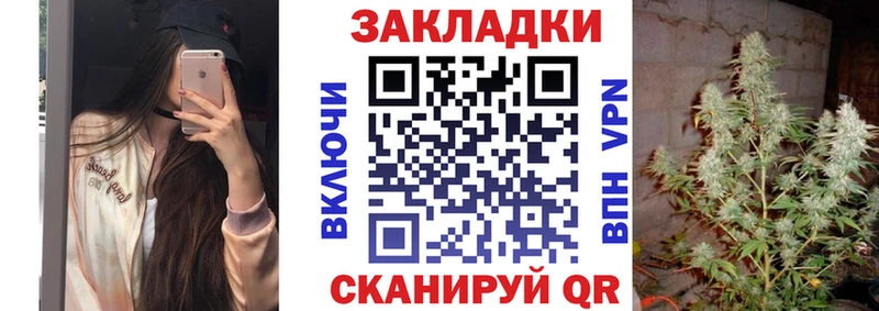 Экстази Вольск