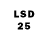 LSD-25 экстази кислота Zino Davydoff
