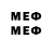 МЕТАДОН VHQ Ggdivhjkjl
