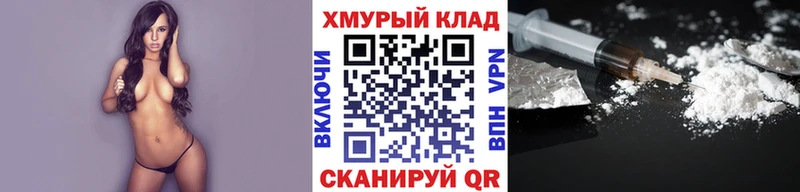 где продают   Вольск  Героин афганец 