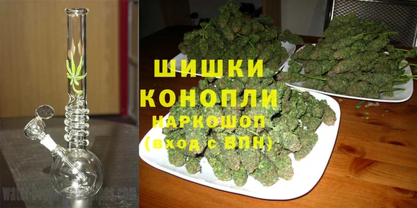 стафф Балабаново