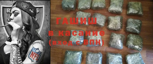 мефедрон мука Балахна