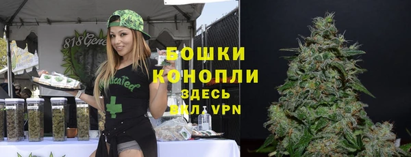 мефедрон мука Балахна