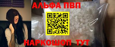 марихуана Сибай