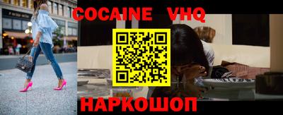 крисы Камышлов