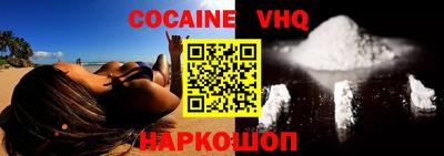 крисы Камышлов