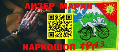 крисы Камышлов