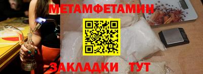 крисы Камышлов