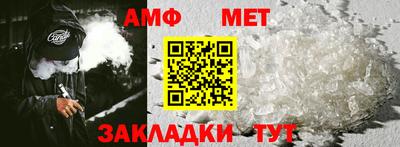 крисы Камышлов