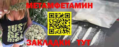 ECSTASY Кимры