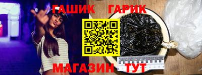 Альфа ПВП Кингисепп