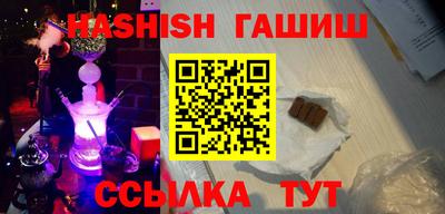 мдма Симферополь