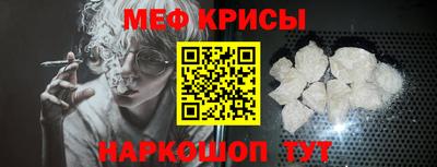mdma Сертолово
