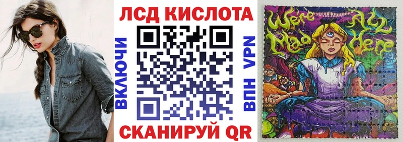 нарко площадка состав  Вольск  блэк спрут ТОР  Марки 25I-NBOMe 1,5мг  где можно купить  