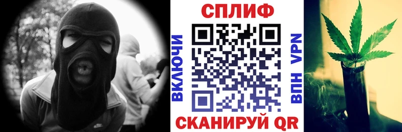 Каннабис тримм  мега ONION  Вольск 